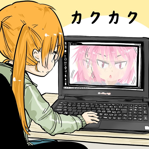 NEC PCあるある