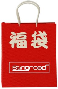 STINGROAD