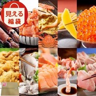 ますよね印 海鮮10種