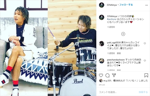 石黒彩 夫 真矢 LUNA SEA さいたまスーパーアリーナ 新型コロナ 感染