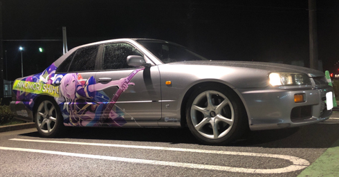 スカイライン 痛車 プロジェクトセカイ