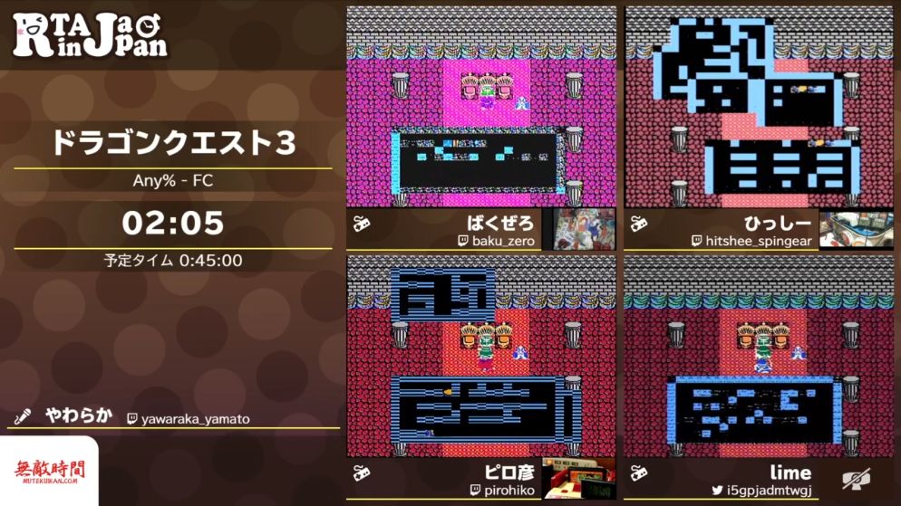 「ドラクエ3」RTAで見事世界記録が誕生し「ホットプレート」がトレンドに　解説「これがホットプレートの力です」→ そして焼肉へ…