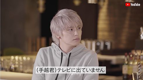 手越祐也 藤森慎吾 テレビ NEWS オリエンタルラジオ
