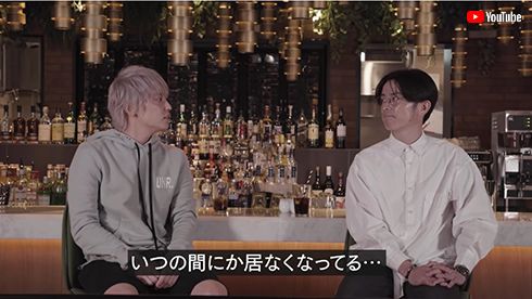 手越祐也 藤森慎吾 テレビ NEWS オリエンタルラジオ