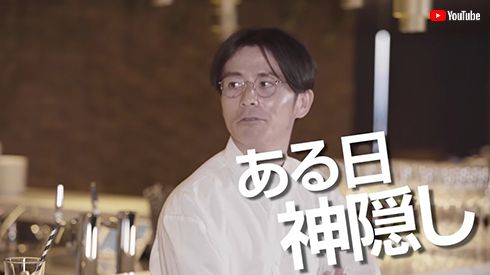 手越祐也 藤森慎吾 テレビ NEWS オリエンタルラジオ
