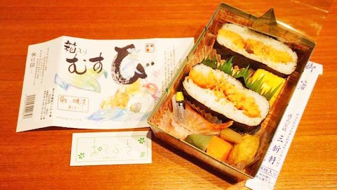 駅弁
