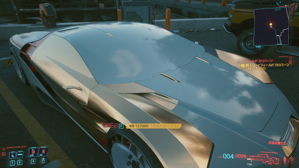 サイバーパンク2077 ウィッチャー3 V ゲラルト プレイレビュー