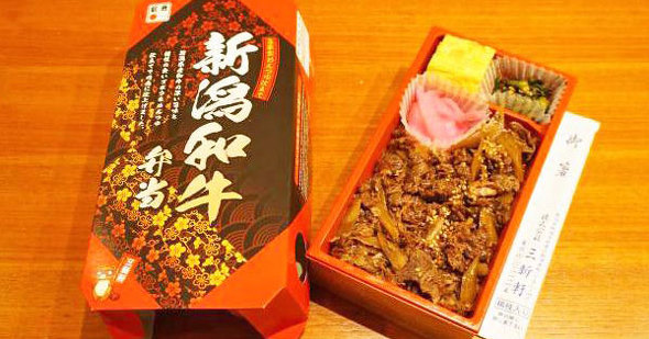駅弁