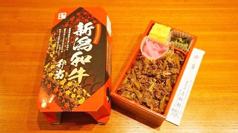 駅弁