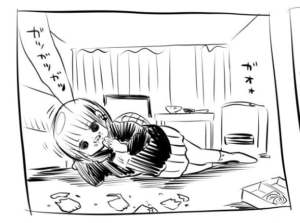 川尻こだま 菓子折り 漫画 twitter