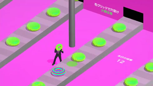 ドーナツに穴を開ける仕事 ゲーム 大根 クビ 工場 トモぞヴP