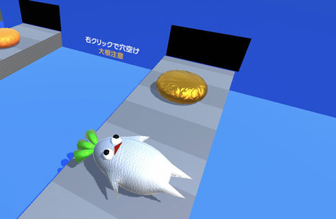 ドーナツに穴を開ける仕事 ゲーム 大根 クビ 工場 トモぞヴP