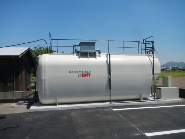 高濃度うどん排水処理施設 香川 CNT 徳島 さぬき