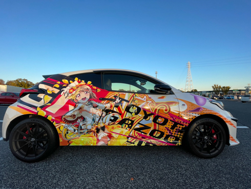 ニジガク 痛車 GRヤリス 中須かすみ