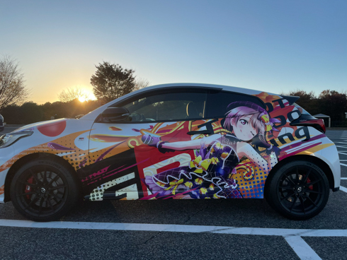 ニジガク 痛車 GRヤリス 中須かすみ