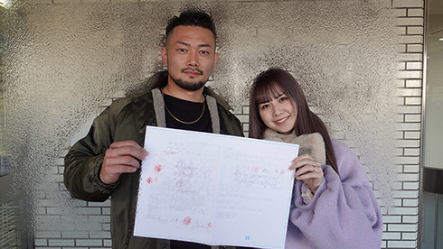 佐藤すみれ 愛鷹亮 SKE48