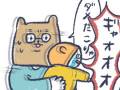 【漫画】赤ちゃんをあやしても泣き止まない……　そんなときにパパが放った一言がちょっと切ないけど大爆笑