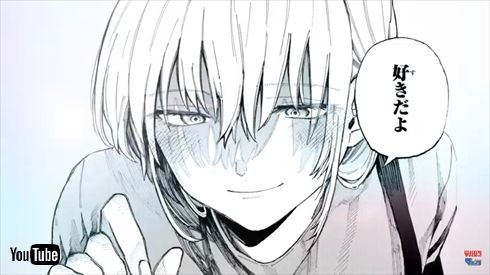 可愛いだけじゃない式守さん 真木蛍五 アニメ化 動画工房 式守さん 和泉くん 声優予想 YouTube