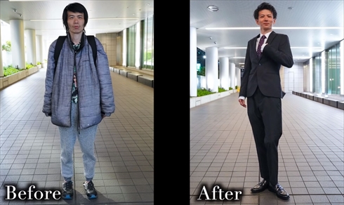 大変身ちゃんねる