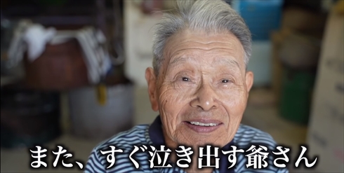 大変身ちゃんねる