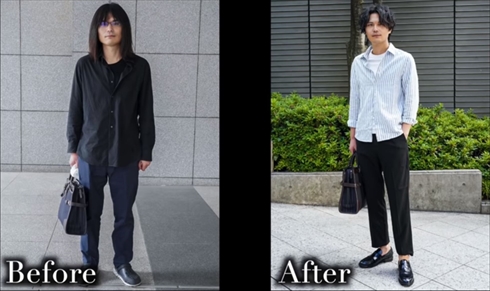 大変身ちゃんねる