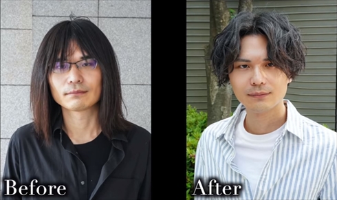 大変身ちゃんねる