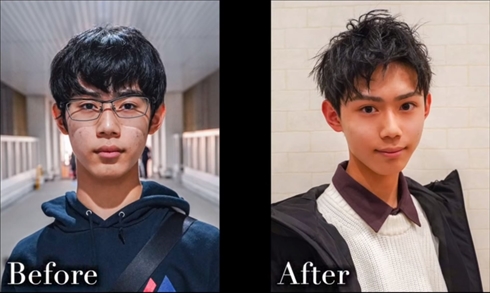 大変身ちゃんねる