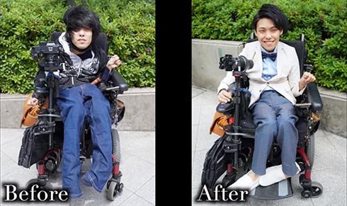 大変身ちゃんねる