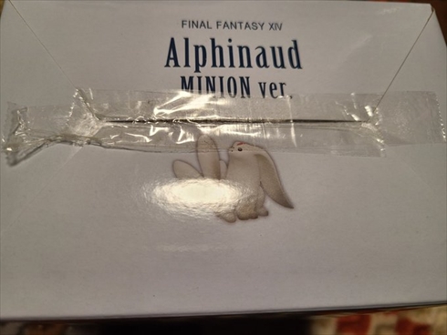 トレバ 不正 疑惑 オンクレ オンラインクレーンゲーム