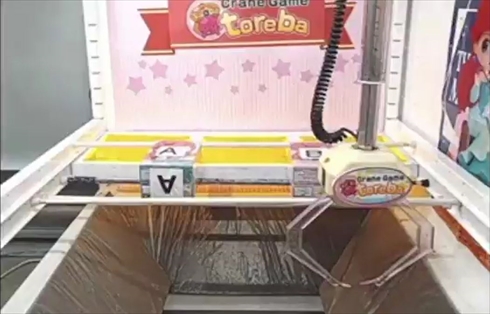 トレバ 不正 疑惑 オンクレ オンラインクレーンゲーム