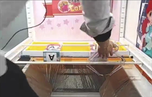 トレバ 不正 疑惑 オンクレ オンラインクレーンゲーム