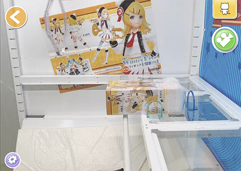 トレバ 不正 疑惑 オンクレ オンラインクレーンゲーム