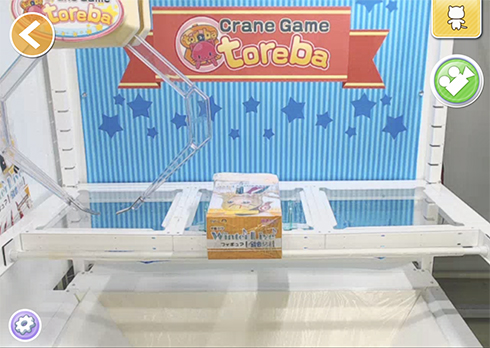 トレバ 不正 疑惑 オンクレ オンラインクレーンゲーム