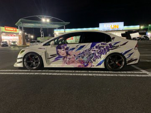 シビック 痛車 ニジガク 朝香果林