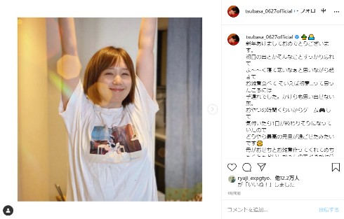 本田翼 インスタ ゲーム 正月