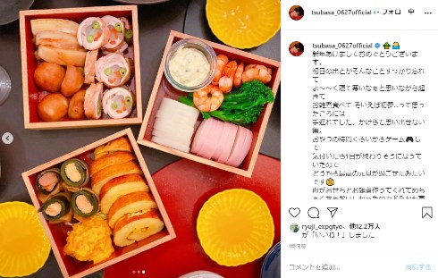 本田翼 インスタ ゲーム 正月