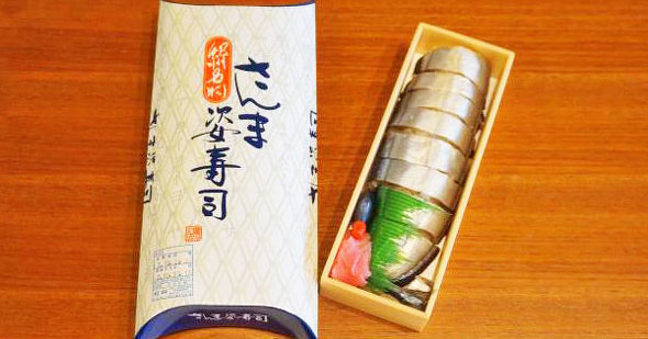 駅弁