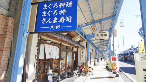 駅弁