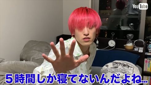 EXIT 兼近大樹 かねちー 新居 タワーマンション 爆報！THE フライデー YouTube