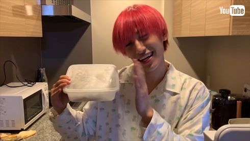 EXIT 兼近大樹 かねちー 新居 タワーマンション 爆報！THE フライデー YouTube