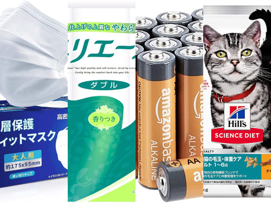 Amazonの初売り