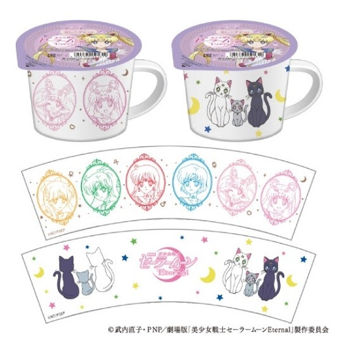 ローソン×セーラームーン」キャンペーン 「からあげくん