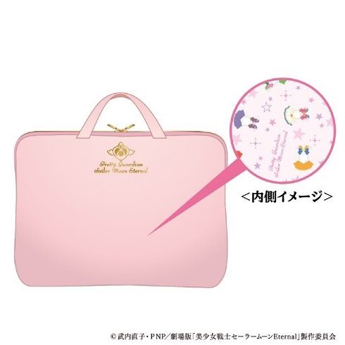 美少女戦士セーラームーン Eternal