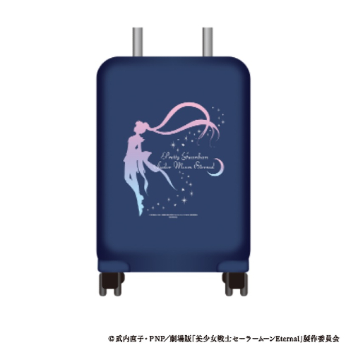 美少女戦士セーラームーン Eternal