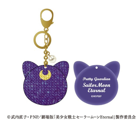 美少女戦士セーラームーン Eternal