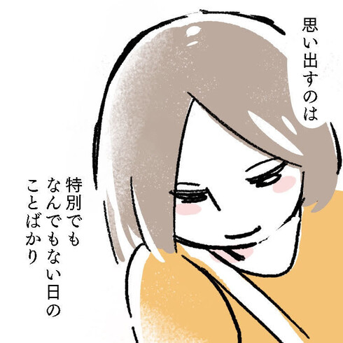 はじめての登園03