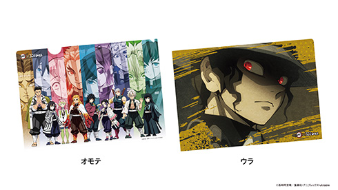 これは珍しいコラボ！　「コメダでくつろいで鬼を滅ぼせ！」キャンペーン開催