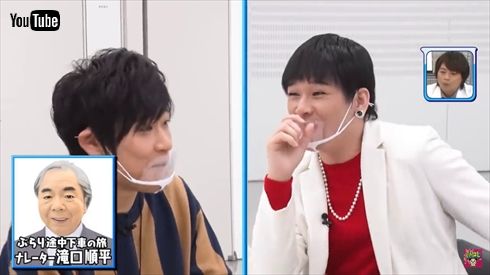 岩崎諒太 ヒプノシスマイク 12役モノマネ朗読劇 Mr.シャチホコ 三ツ矢雄二 浪川大輔 YouTube