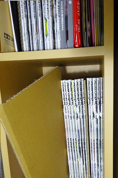 中敷きダンボールが挟んであることをわかりやすくした写真