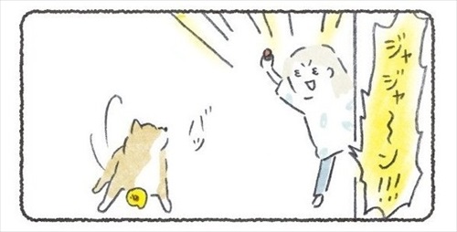 犬漫画
